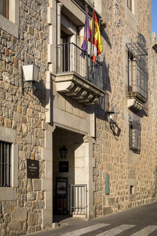 Parador De Ávila Εξωτερικό φωτογραφία